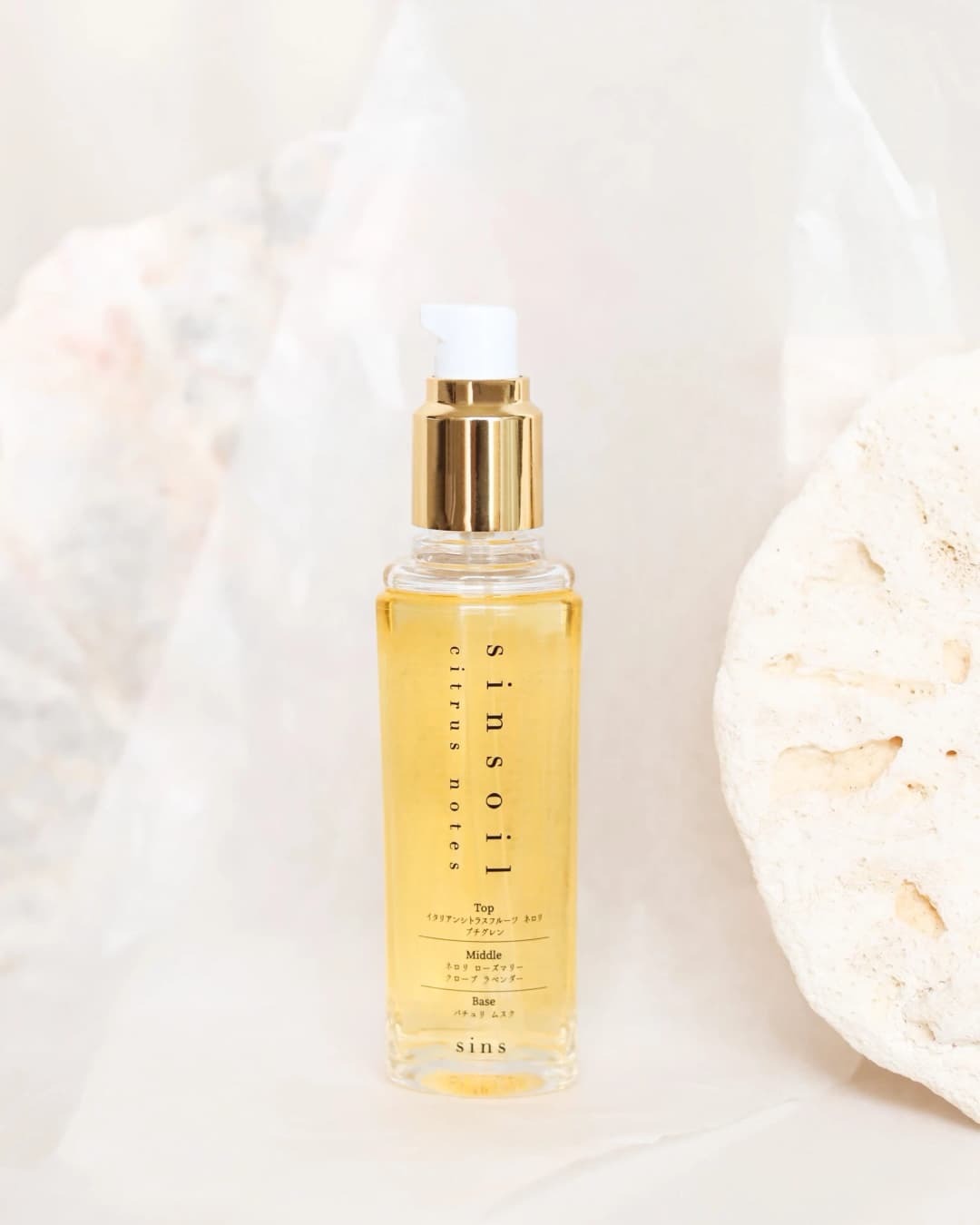sins oil floriental